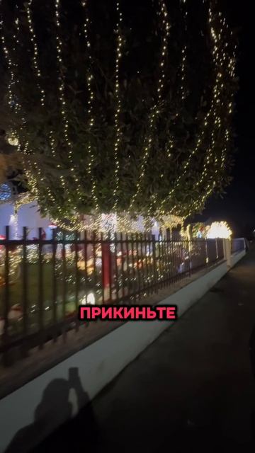 Каждое Рождество 🎄 в Италии…