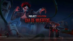 OБЗОP: project evolution