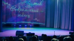 Мисс Зима 2025