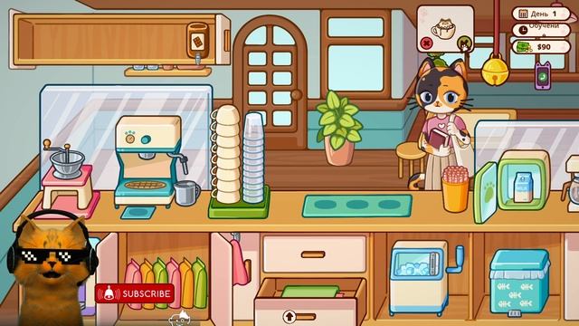 кафе только для котов #1