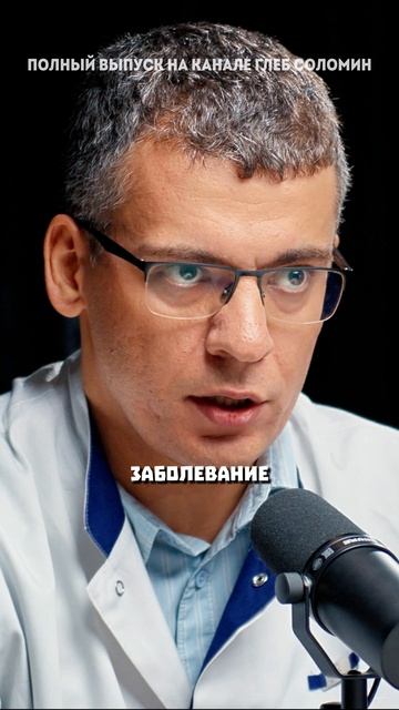 Если есть полезные продукты можно жить до 120 лет смотреть онлайн