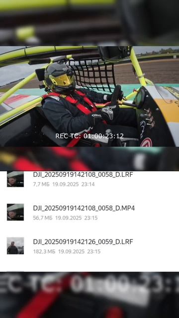 Монтаж тизера автомобильной гонки от агентства Guliev смотреть онлайн