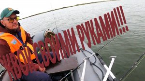 КВОК СВОИМИ РУКАМИ ДЛЯ ЛОВЛИ СОМА…