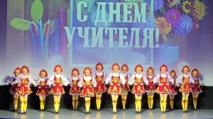 Танец КАЛИНКА