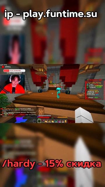 Я Выиграл 100 Миллионов МОНЕТ на Анархии ФанТайм в Майнкрафт смотреть онлайн