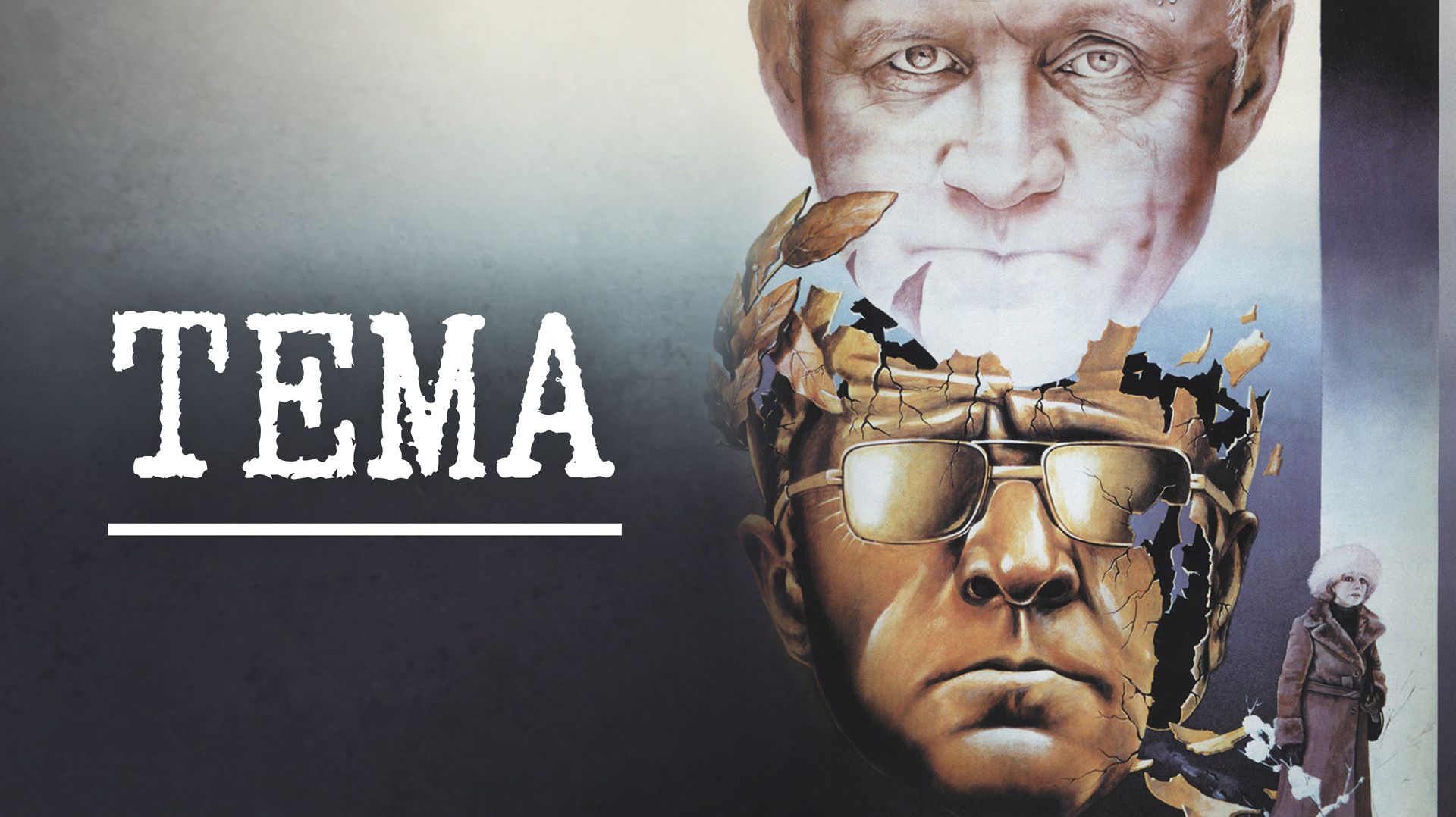 "Тема" (1986) смотреть онлайн