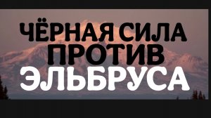 СЕРЕБРЯНАЯ ФЛЯЖКА.