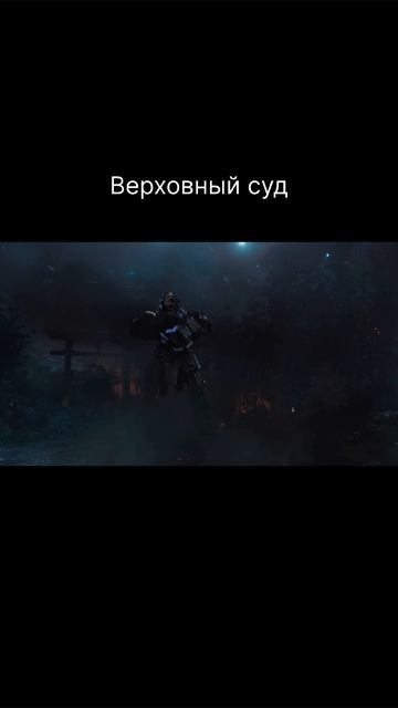 Нашумели. Хотя началось всё не с Ларисы Долиной

#юрист #адвокат #юмор #делодолиной #верховныйсуд