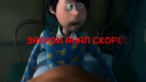 Страшилко😨🥀