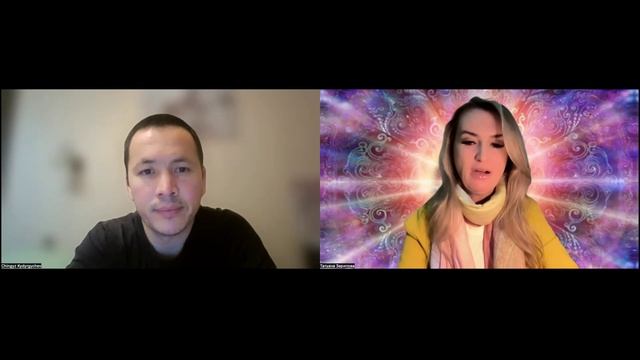 Вебинар «Осознанные отношения»