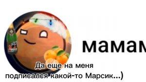 Я еще и в пинтерест :﹥