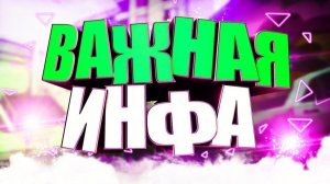✅ВСЯ ИСТОРИЯ МОЕГО КАНАЛА НА ЮТУБ💯