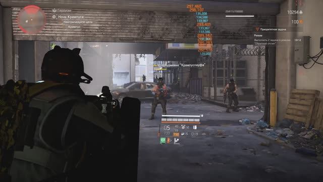 Tom Clancy's The Division 2 - Ликвидация "Ночь Крампуса" + ещё подарки смотреть онлайн