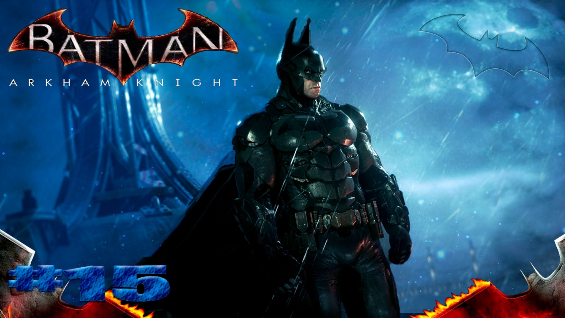 Batman Arkham Knight прохождение Встретьтесь с Найтвингом ► часть #15 смотреть онлайн