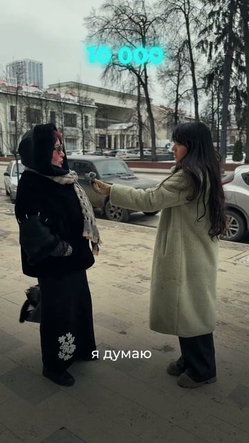 Сколько стоит отпраздновать Новый год в Уфе? Спросили у жителей нашего города