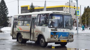 Автобус ПАЗ-32054 (АС 915 22). Покатушки по Новоалтайску.