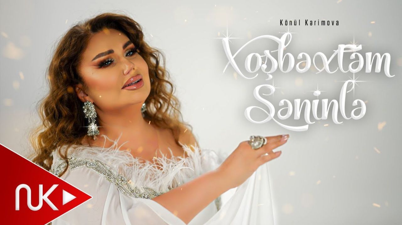 Konul Kerimova - Xosbextem Seninle смотреть онлайн