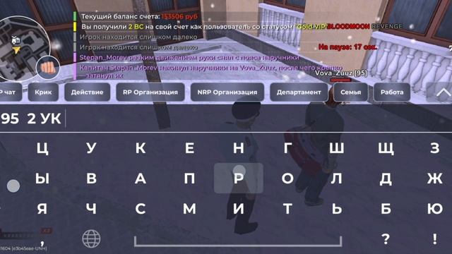8182.mp4 смотреть онлайн