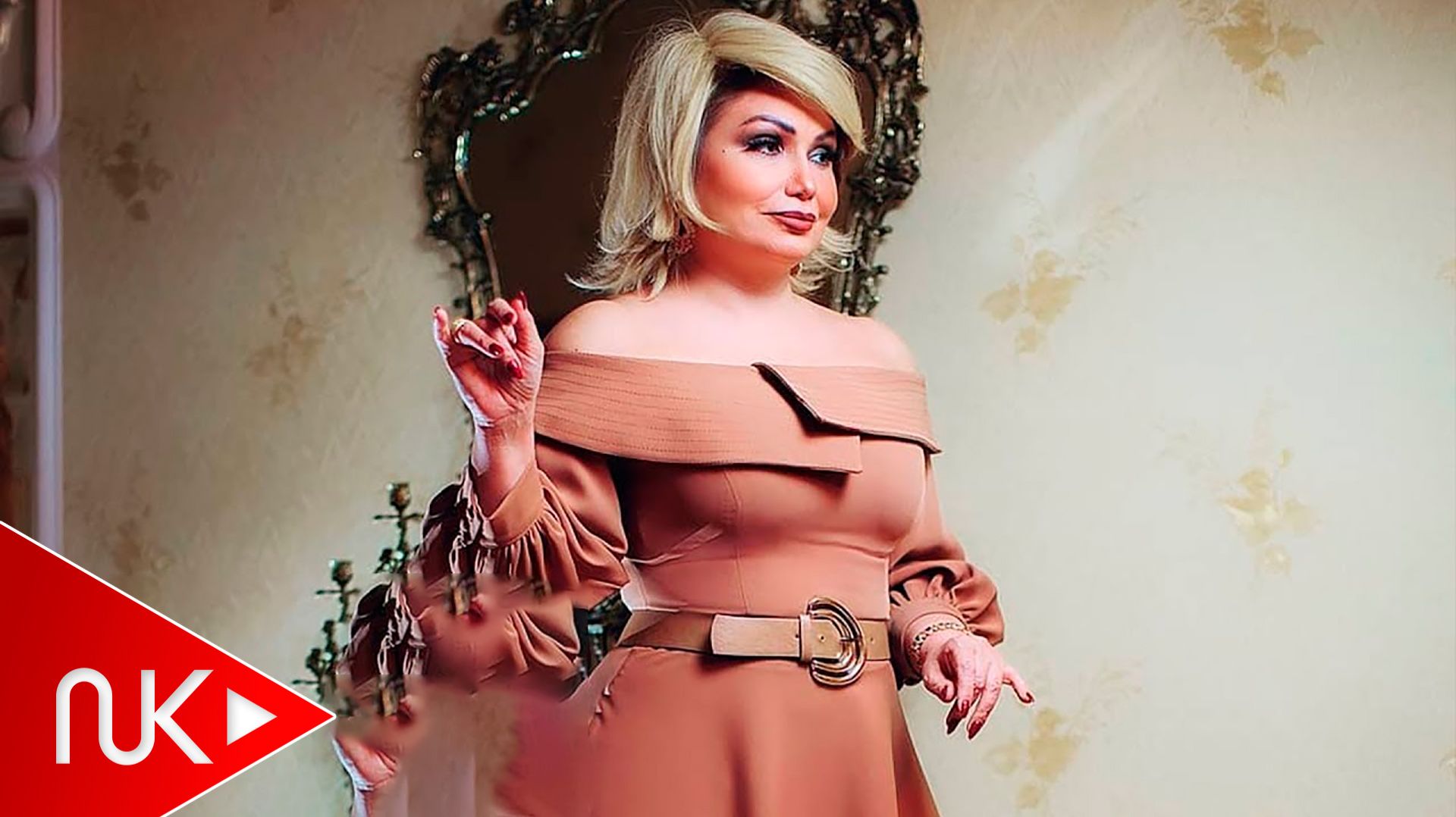 Konul Kerimova - Qizim смотреть онлайн