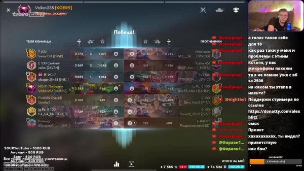 MAD Games | Tanks Blitz