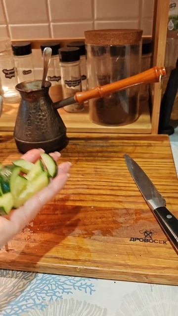 Лучший способ нарезки овощей