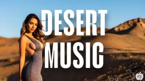 МИКС ЗАРЯЖАЮЩЕЙ МУЗЫКИ // DEEP HOUSE MUSIC для заряда энергией // музыка слушать онлайн