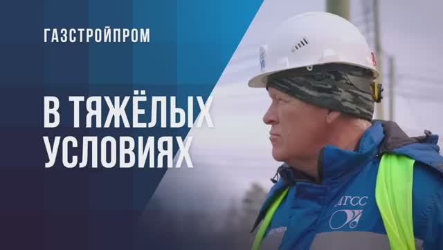 Дальневосточная быль смотреть онлайн