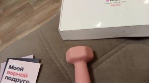 Гонки за узелками. 17 серия.