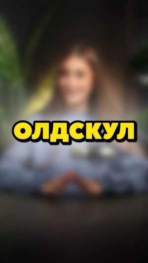 КЛАССНЫЙ СЕРИАЛ-КОМЕДИЯ НА ВЕЧЕР🍿