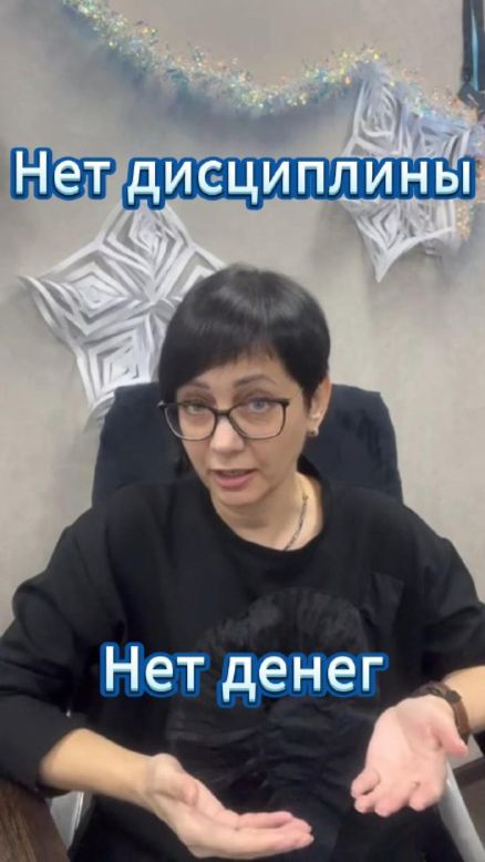 Регулярность - это база ☝🏻 #тендерноесопровождение #закупки #тендеры #побизнесу #бизнес