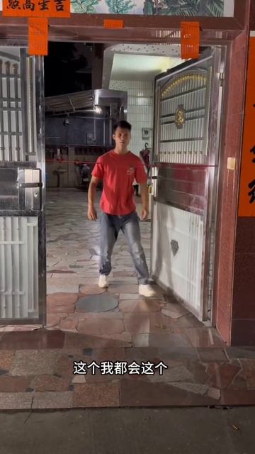 Почти получилось смотреть онлайн