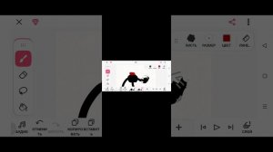 если хочешь сделать анимацию тыкай сюда