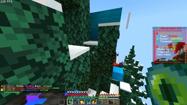 Эта ФЕРМА ЭНДЕРМЕНОВ ломает ВСЮ ЭКОНОМИКУ на Анархии - Майнкрафт ФанТайм