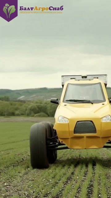 Самоходный опрыскиватель смотреть онлайн