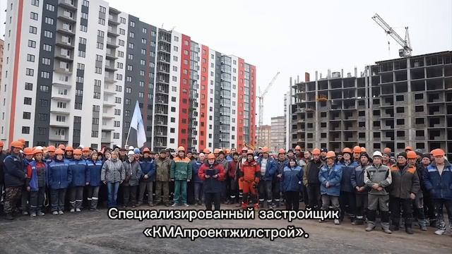 Коллектив КМАПЖС записал обращение к президенту в поддержку Карла Лоора смотреть онлайн