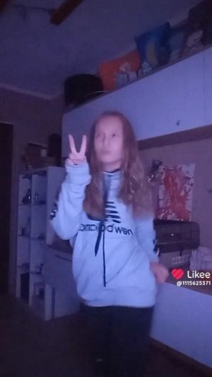 я не пикми