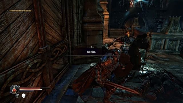 Lords Of The Fallen Reshade