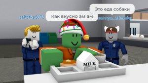 Меня Посадили в ОЧЕНЬ Странную ТЮРЬМУ!