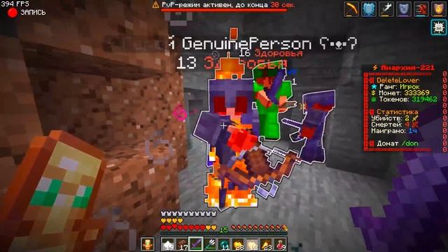 Анархия, но За Каждое Убийство Я Получаю Рандомный КИТ в Майнкрафт на ФанТайм