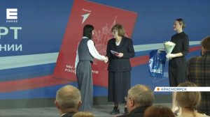 Вручение паспортов в национальном центре "Россия"