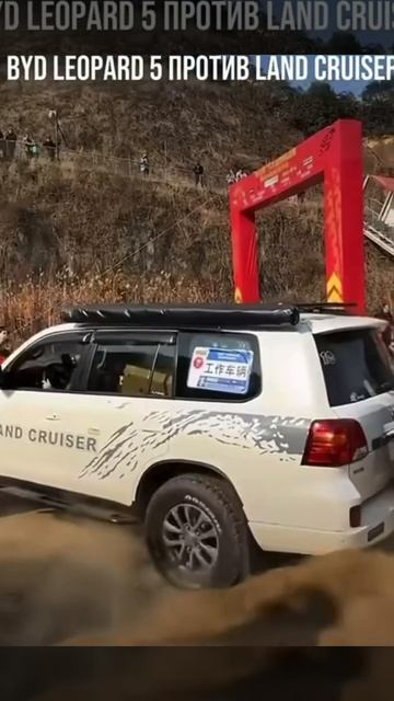 Опять, в очередной раз, Крузак получил в бубен от BYD котика, который в 3 раза дешевле! 💪👻🥳 смотреть онлайн