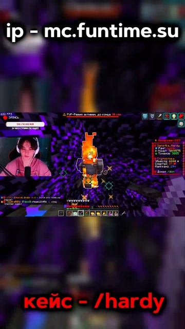 Я Заспавнил ЭЛИТНЫЙ МИСТИК и Вот Что Произошло! Анархия ФанТайм в Майнкрафт смотреть онлайн