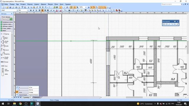 Информационно-справочные системы в строительстве и архитектуре. Практическое занятие №5. смотреть онлайн