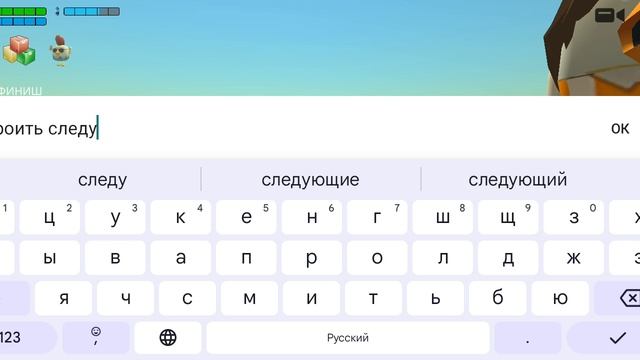 я строю 5 сезон игры в кальмара 2 ч смотреть онлайн