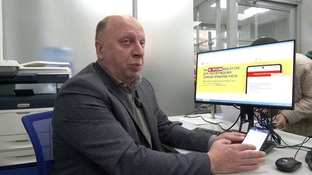 С 1.12.2025 клиенты Ивантеевской Энергосбытовой компании переходят на обслуживание к Мосэнергосбыт смотреть онлайн