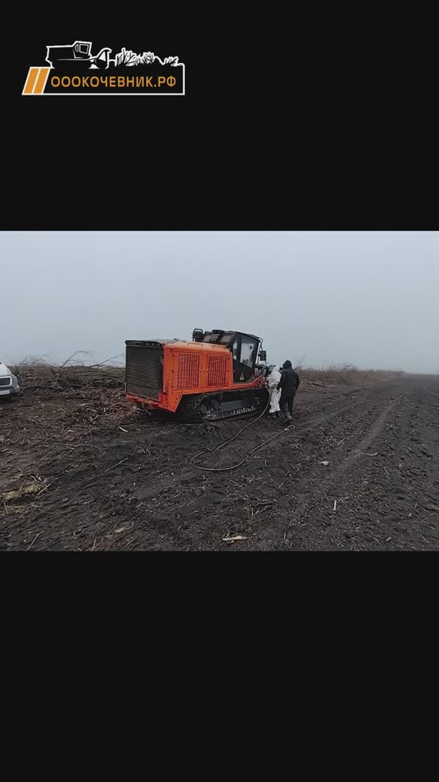 📍Новости с нашего объекта. Парни готовятся к проведению техобслуживания мульчера смотреть онлайн