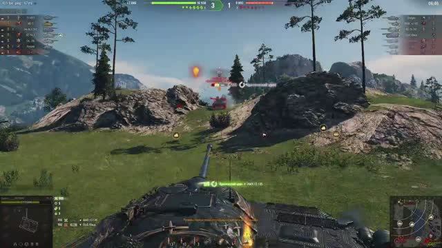 Натиск смотреть онлайн