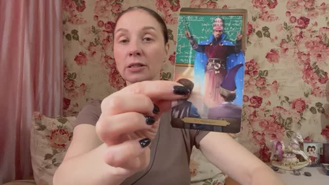 ♑️ КОЗЕРОГ ♑️ ТАРО ПРОГНОЗ НА ЯНВАРЬ 2026 года смотреть онлайн