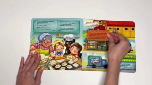 ЗОЖ. Внимание! Здоровое питание!