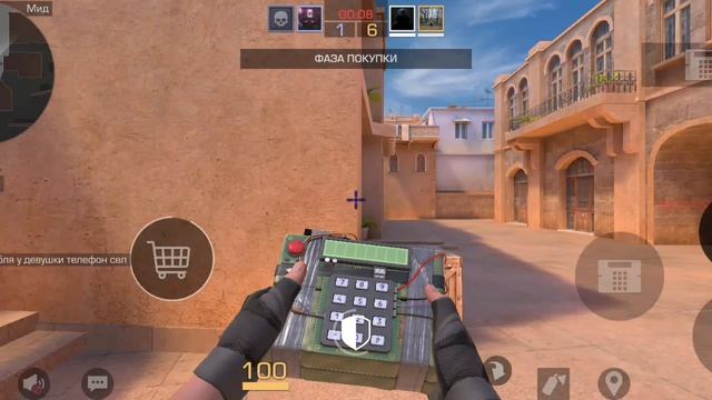 стандофф 2 смотреть онлайн